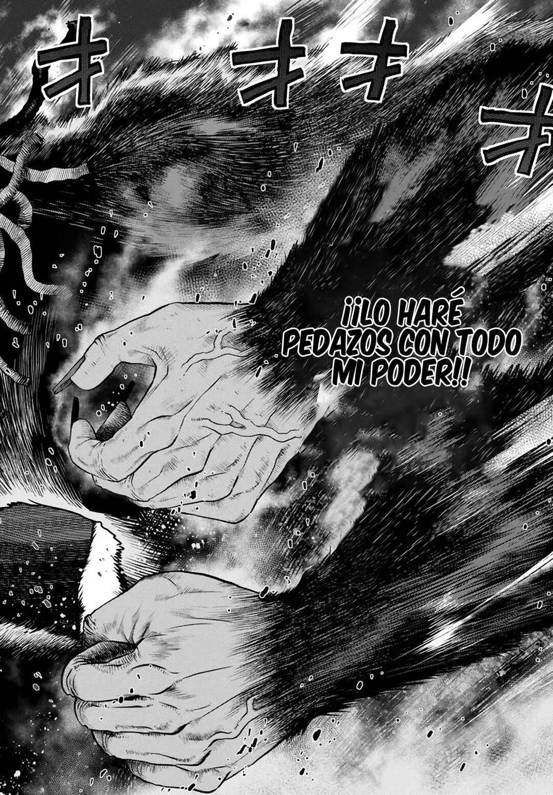Ochikobore Datta Ani ga Jitsuha Saikyou ~Shijou Saikyou no Yuusha wa Tensei-shi, Gakuen de Mujikaku ni Musou Suru~ Chapter 18.3 - Page 6