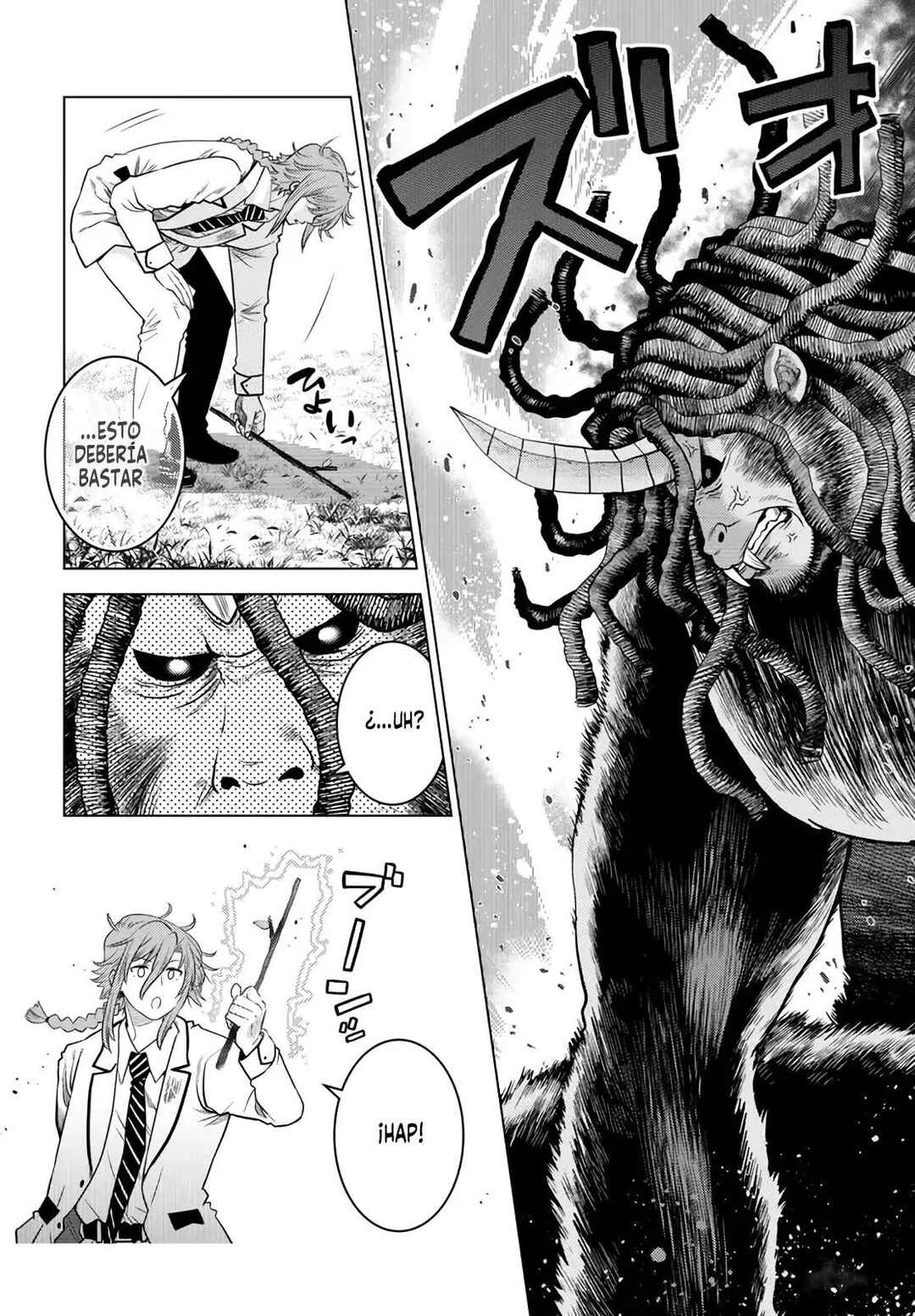 Ochikobore Datta Ani ga Jitsuha Saikyou ~Shijou Saikyou no Yuusha wa Tensei-shi, Gakuen de Mujikaku ni Musou Suru~ Chapter 18.3 - Page 7