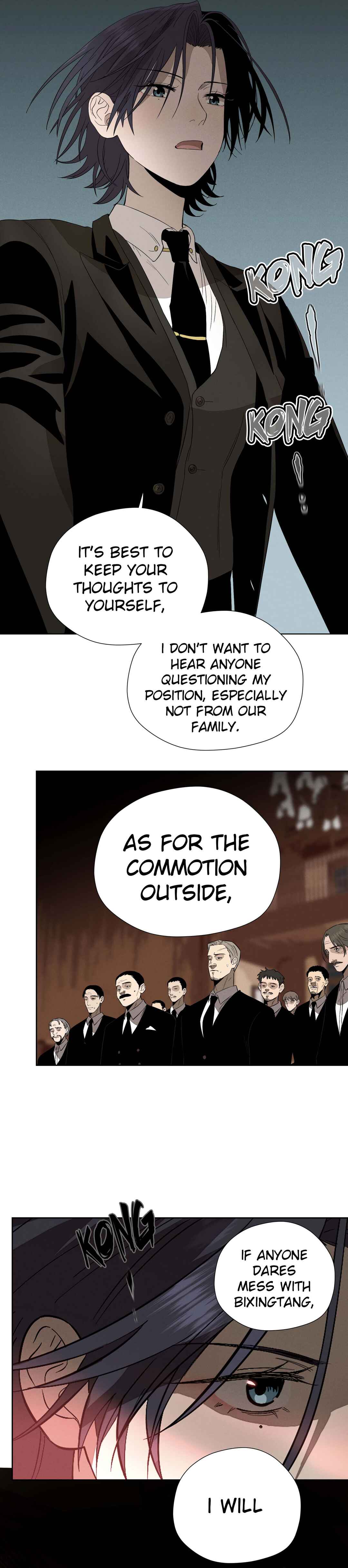 Fugue Across Worlds Chapter 19 - Page 24