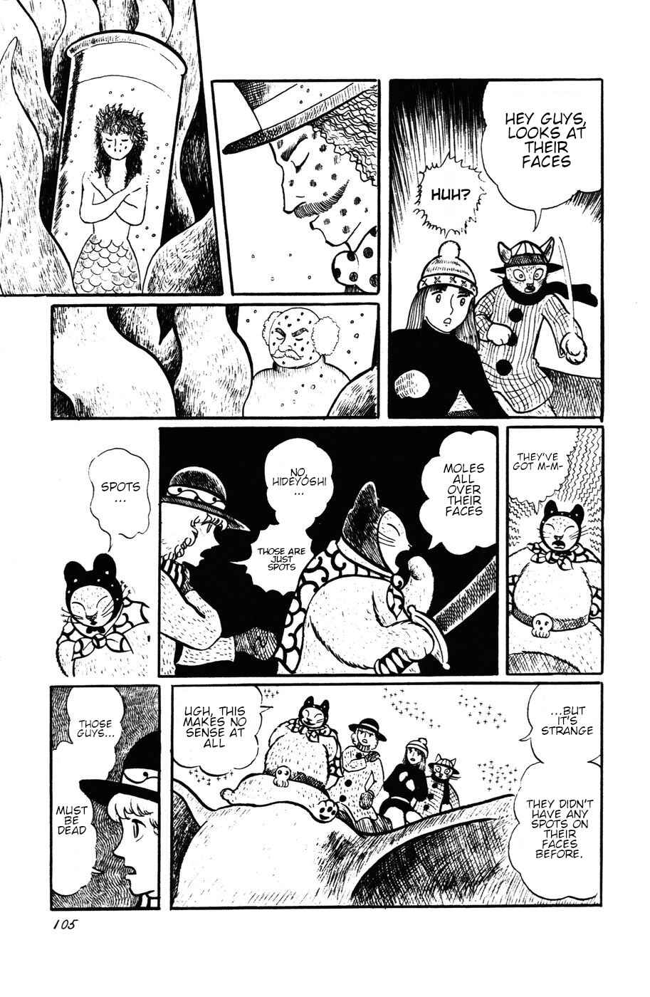 Atagoal Monogatari Chapter 14 - Page 3