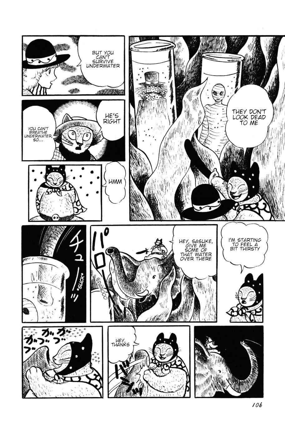 Atagoal Monogatari Chapter 14 - Page 4