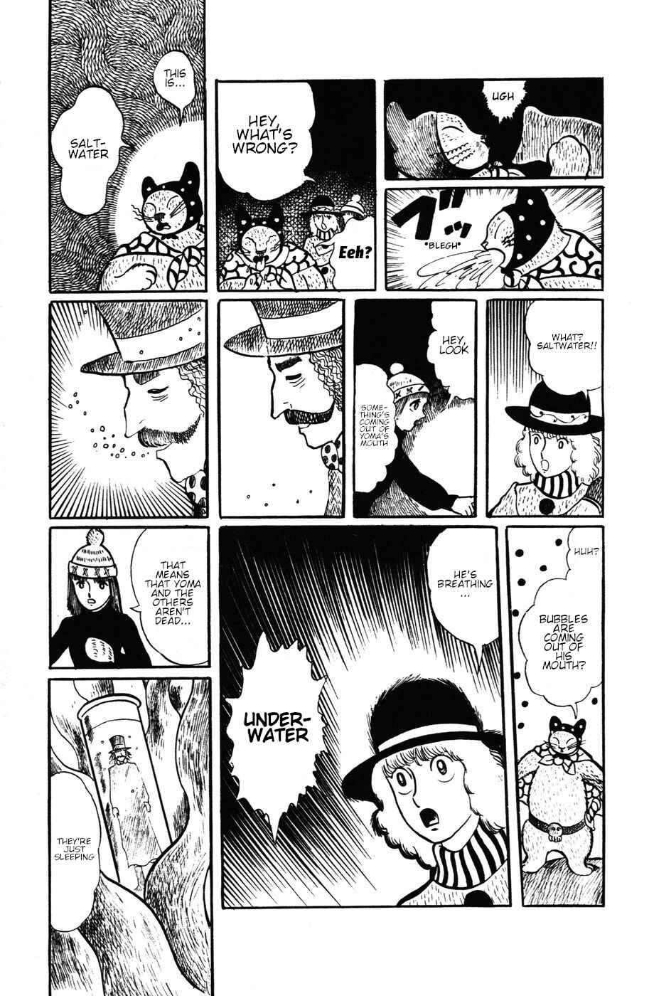 Atagoal Monogatari Chapter 14 - Page 5