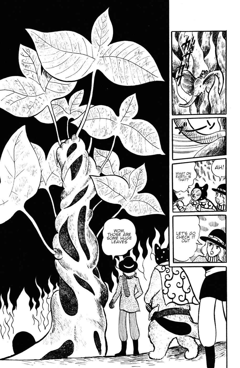 Atagoal Monogatari Chapter 14 - Page 7