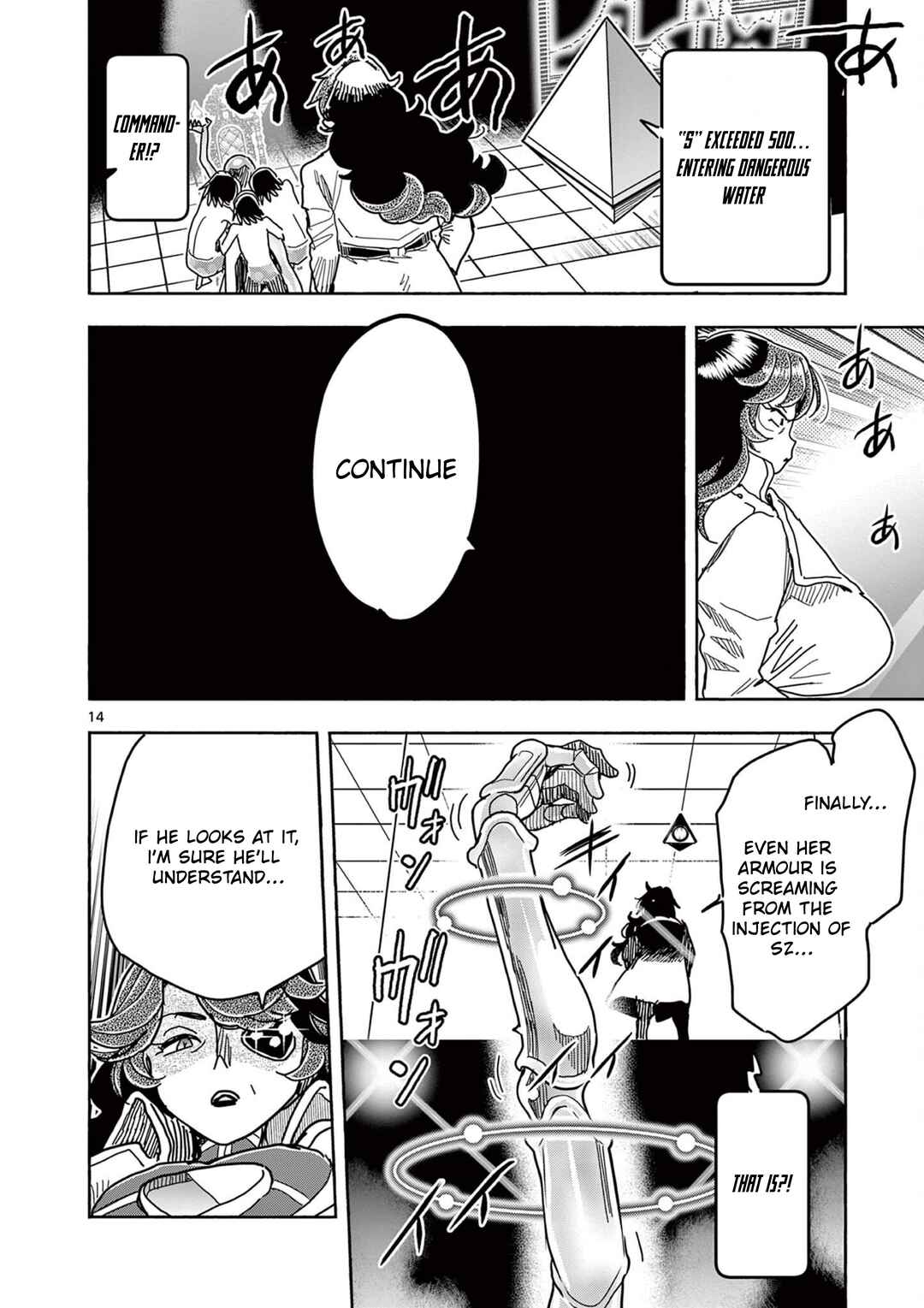 Hero Girl × Healer Boy: Touch or Death Chapter 71 - Page 14