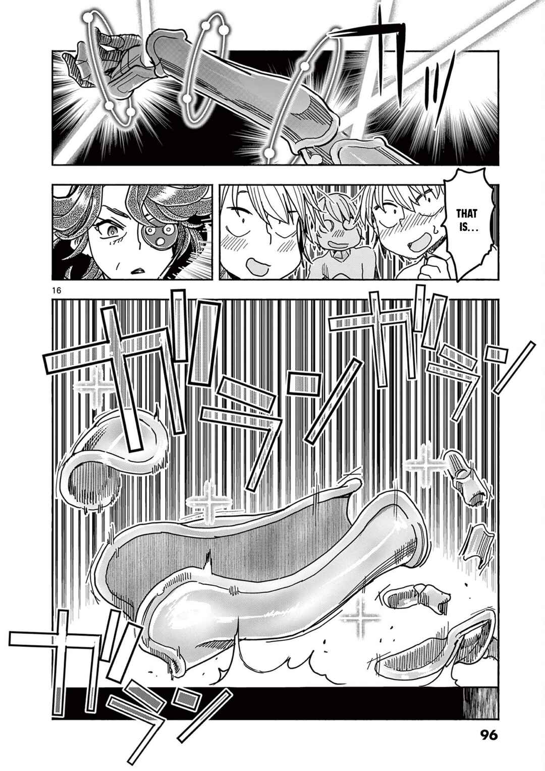 Hero Girl × Healer Boy: Touch or Death Chapter 71 - Page 16
