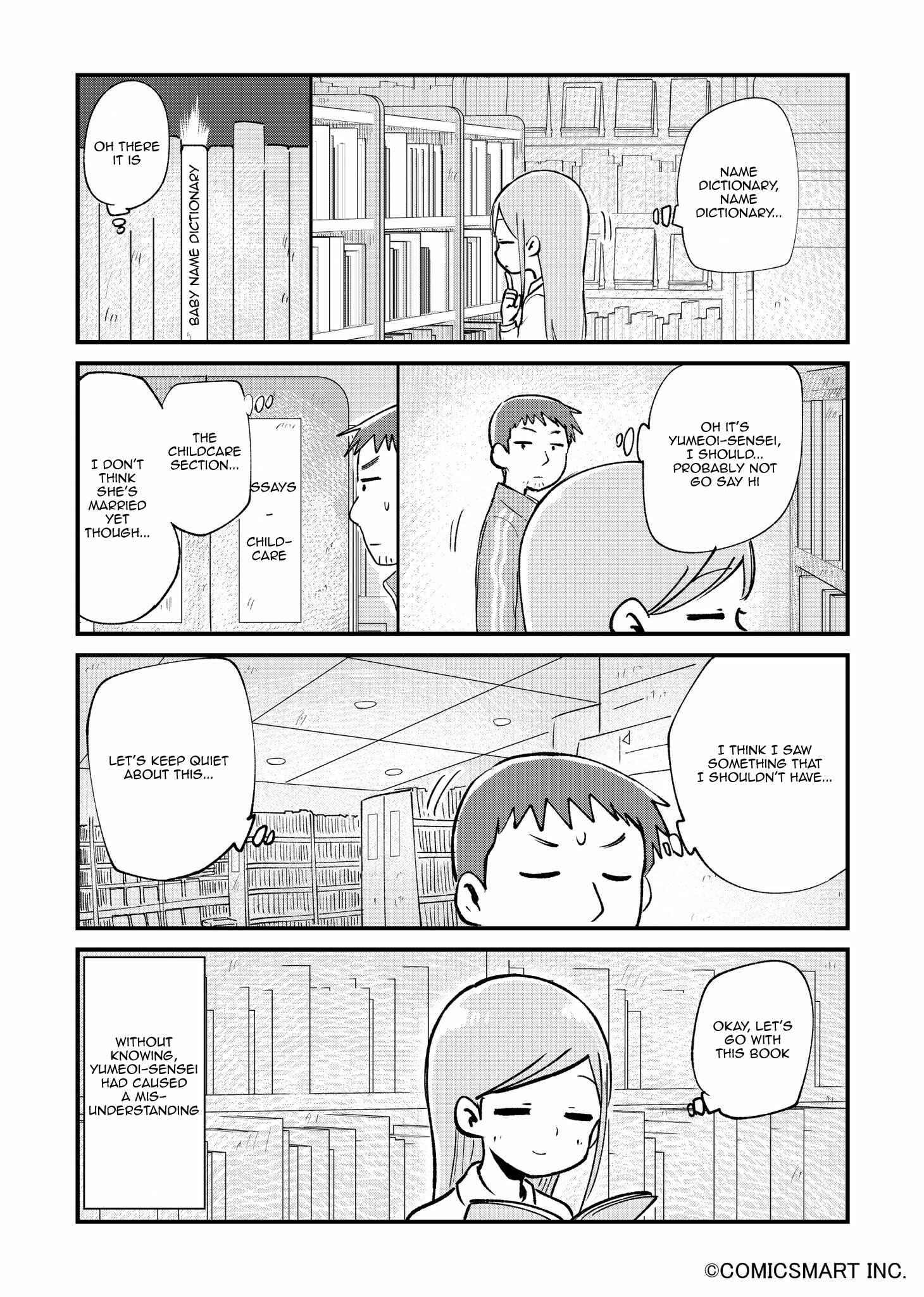 Fushigi no Mayuri-san Chapter 31 - Page 4