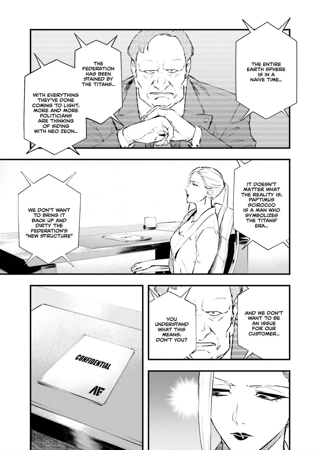 Mobile Suit Gundam - Valpurgis EVE Chapter 13 - Page 15
