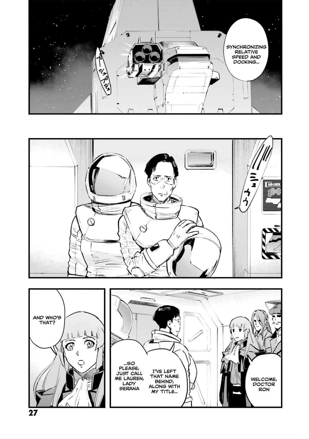 Mobile Suit Gundam - Valpurgis EVE Chapter 13 - Page 27