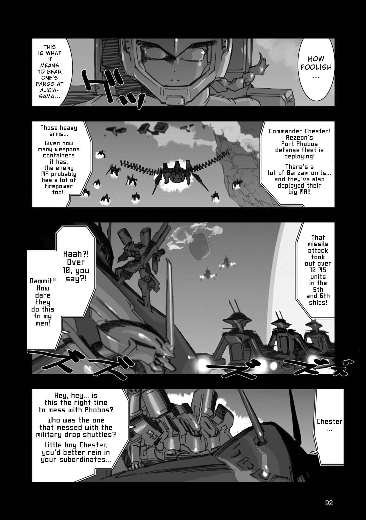 Advance of Zeta Re-Boot: Gundam Inle - Black Rabbit Had a Dream Chapter 3 - Page 12