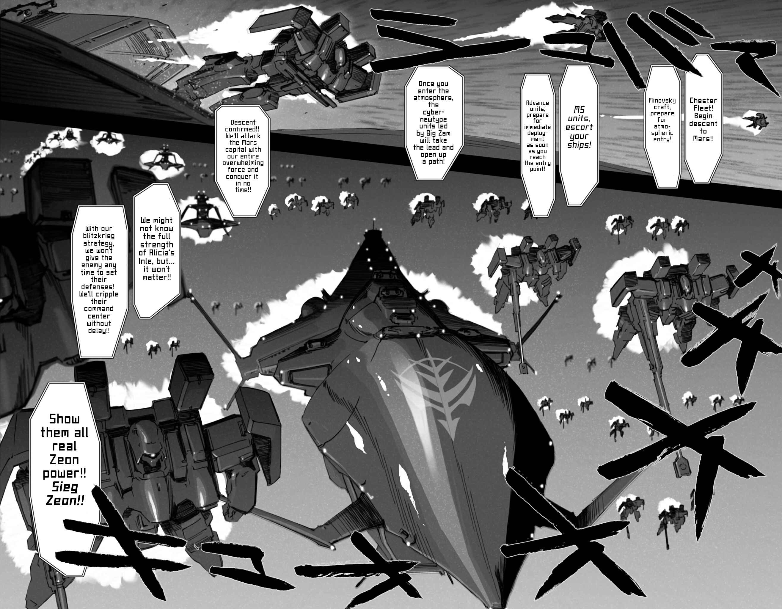 Advance of Zeta Re-Boot: Gundam Inle - Black Rabbit Had a Dream Chapter 3 - Page 2