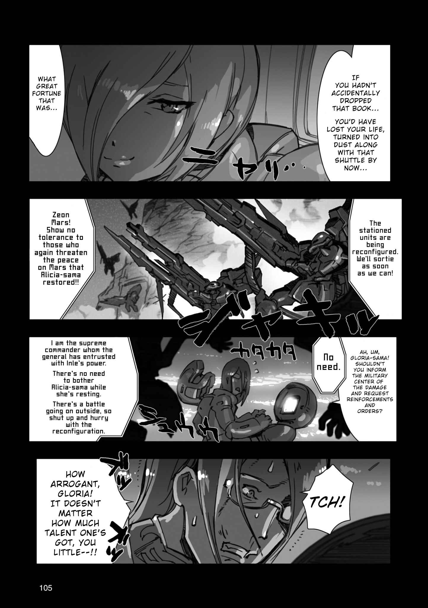 Advance of Zeta Re-Boot: Gundam Inle - Black Rabbit Had a Dream Chapter 3 - Page 22