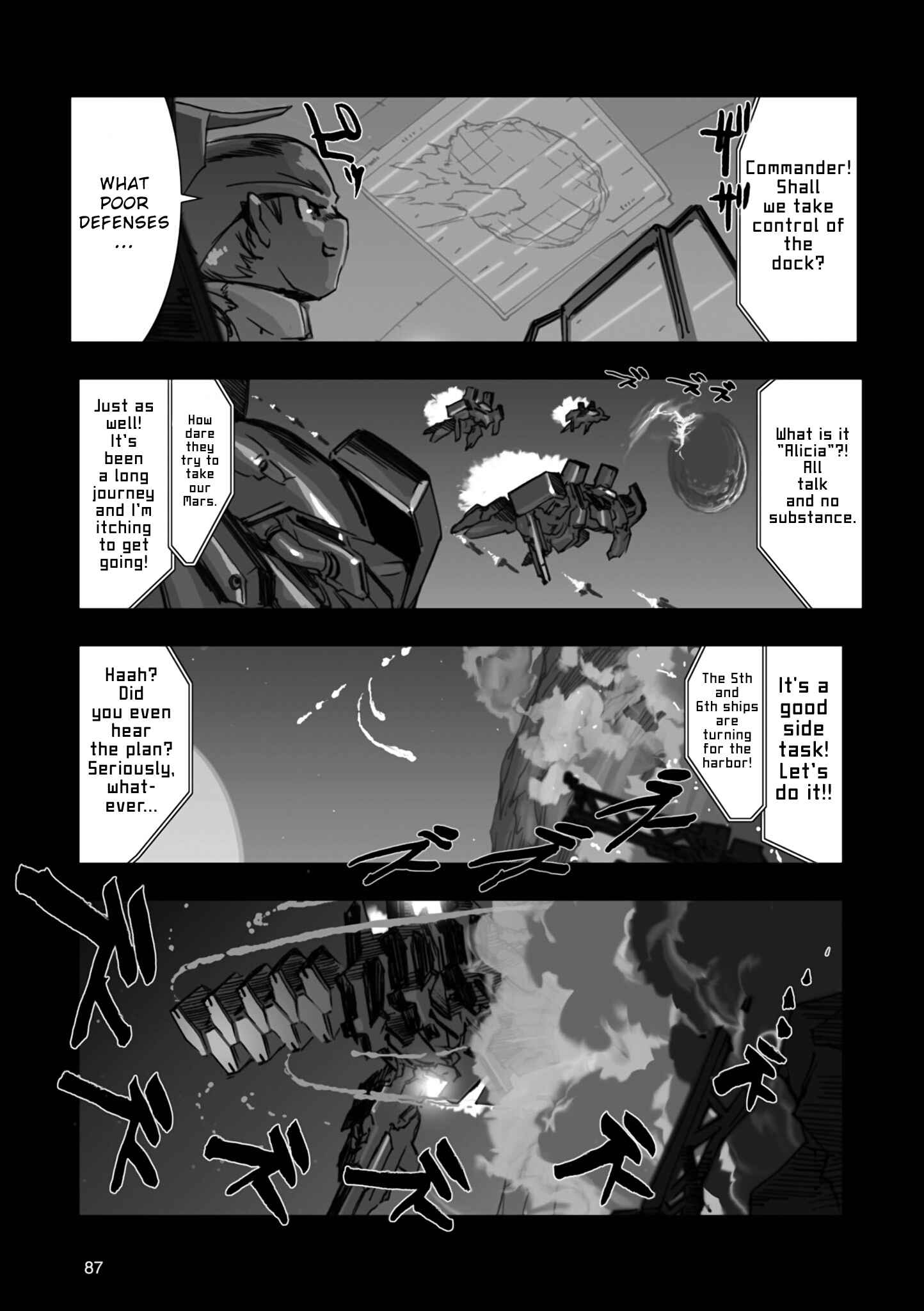 Advance of Zeta Re-Boot: Gundam Inle - Black Rabbit Had a Dream Chapter 3 - Page 8