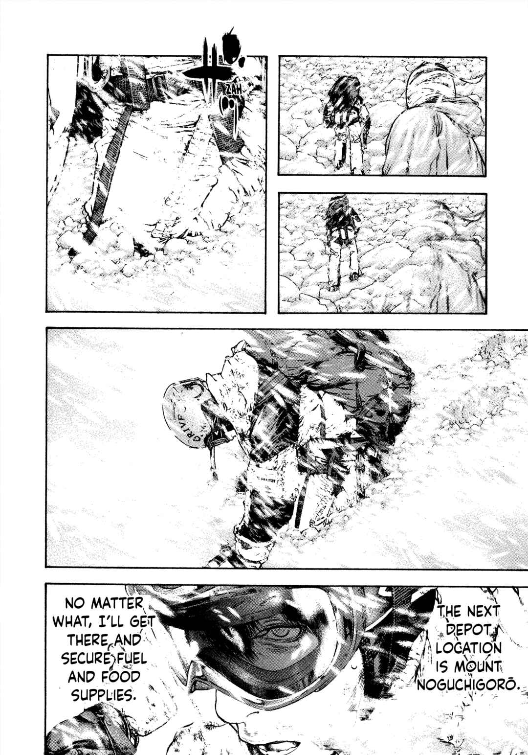 Kokou no Hito Chapter 84 - Page 13
