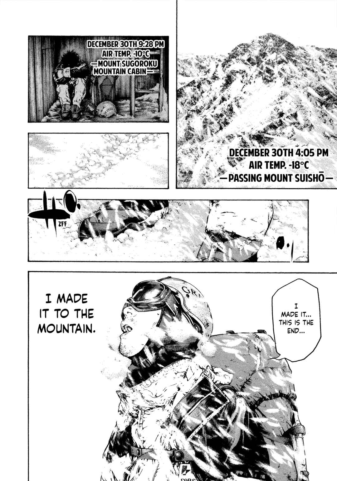 Kokou no Hito Chapter 84 - Page 15