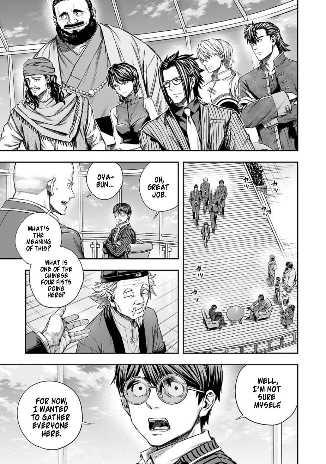 Tsuyoshi - Daremo Katenai, Aitsu ni wa Chapter 337 - Page 5