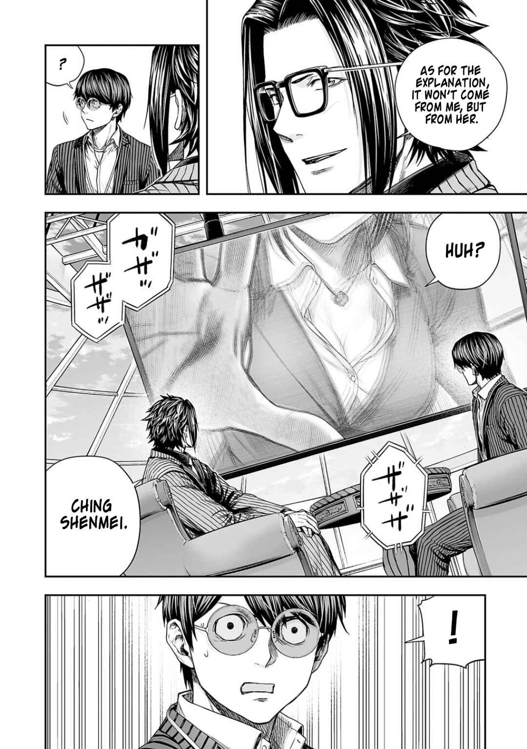 Tsuyoshi - Daremo Katenai, Aitsu ni wa Chapter 337 - Page 6