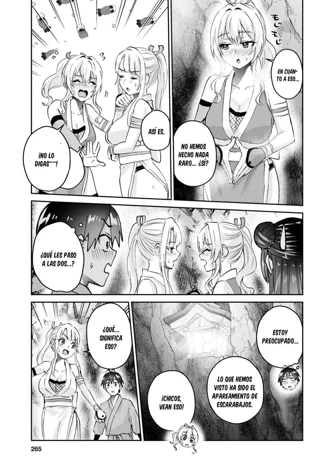 Hajimete no Gal Chapter 163 - Page 4