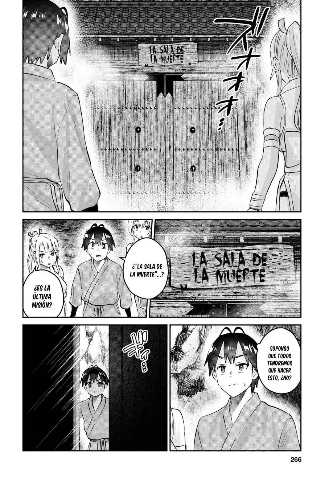 Hajimete no Gal Chapter 163 - Page 5