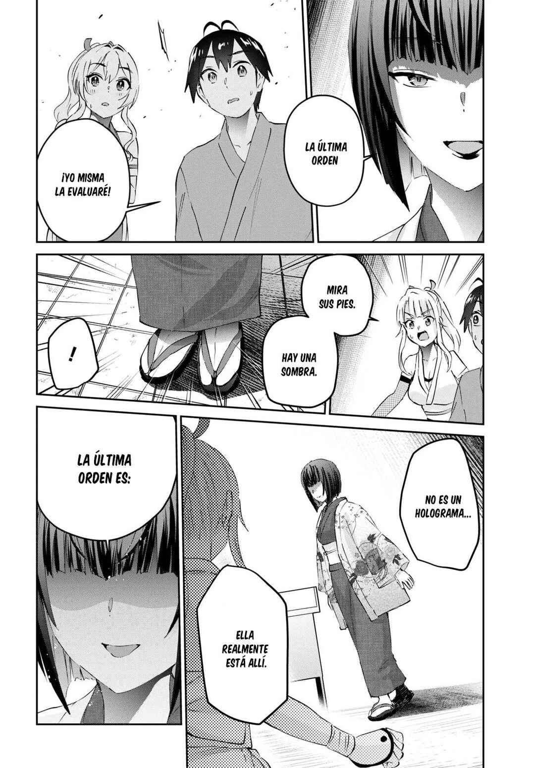 Hajimete no Gal Chapter 163 - Page 7