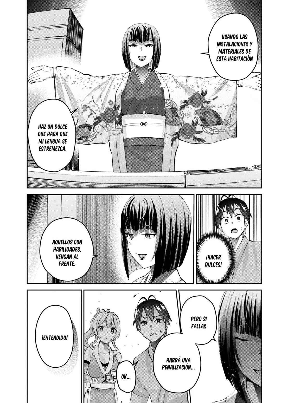 Hajimete no Gal Chapter 163 - Page 8