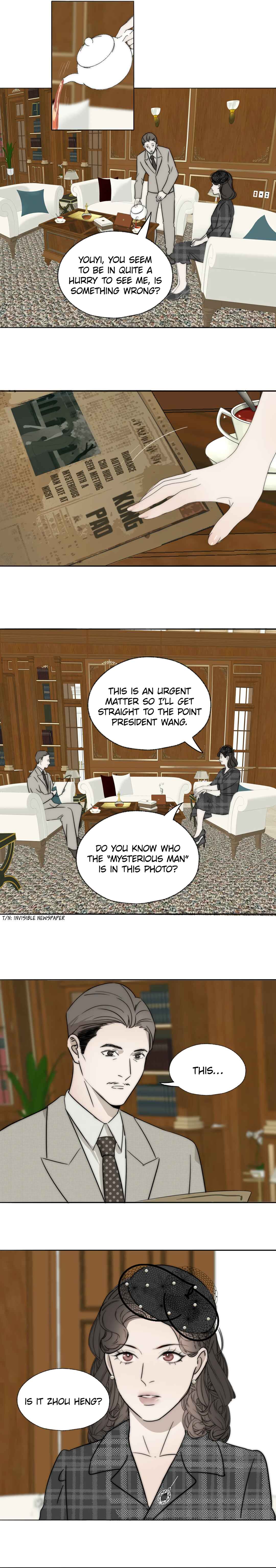 Couple of Mirrors Chapter 36 - Page 13