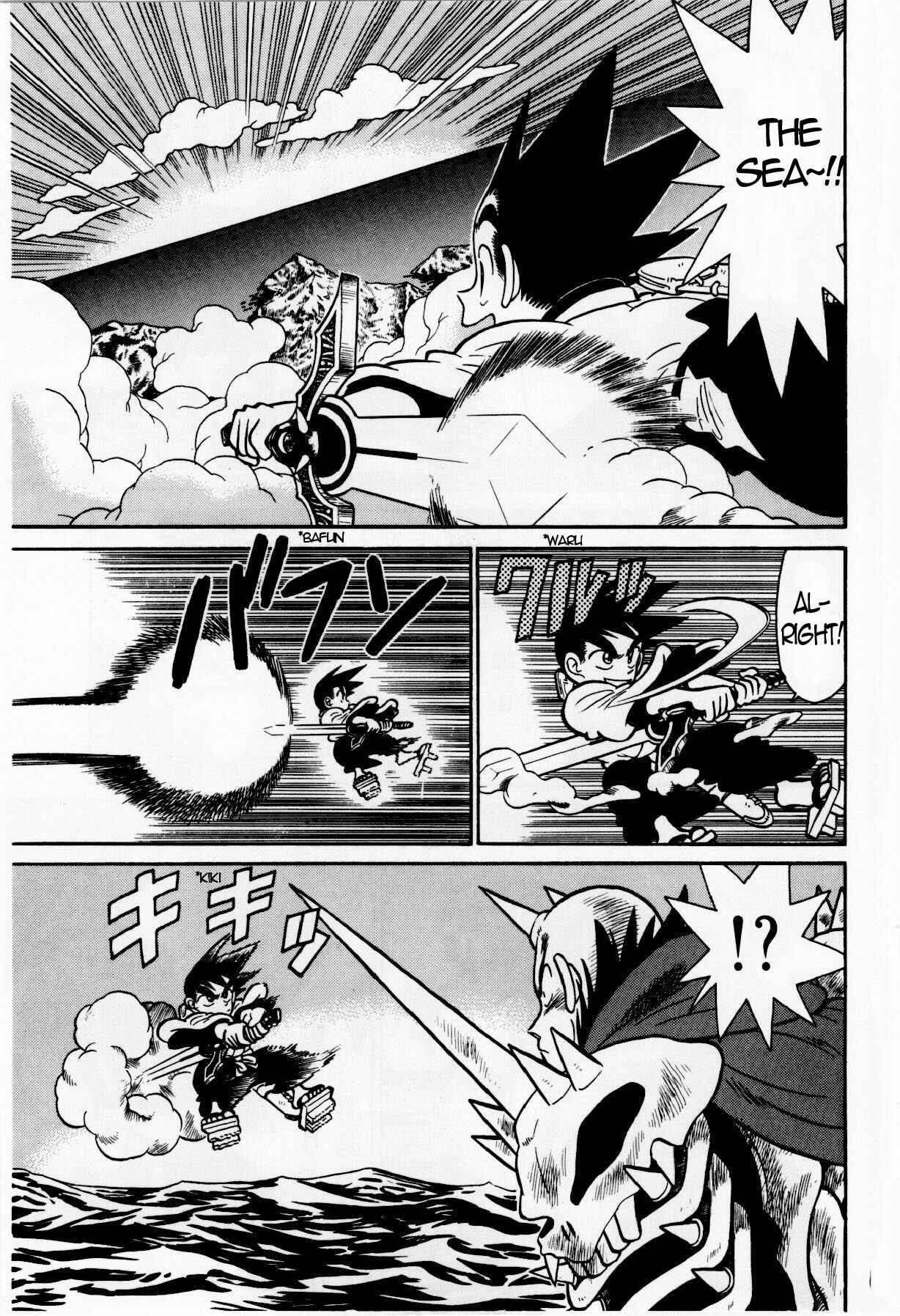 Yaiba! Chapter 120 - Page 3