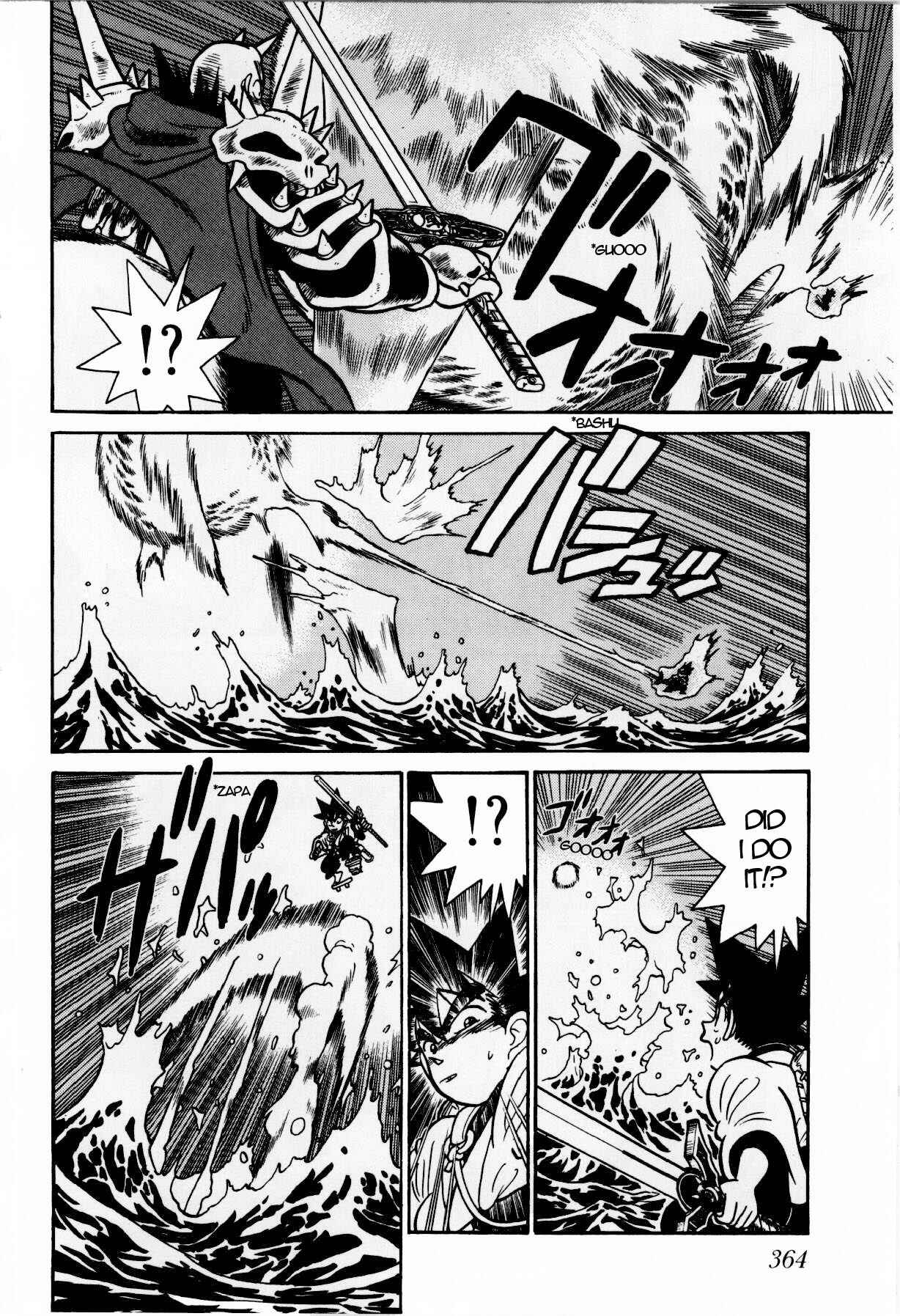 Yaiba! Chapter 120 - Page 6