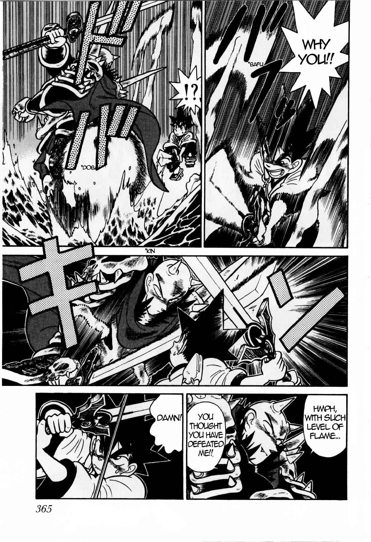 Yaiba! Chapter 120 - Page 7