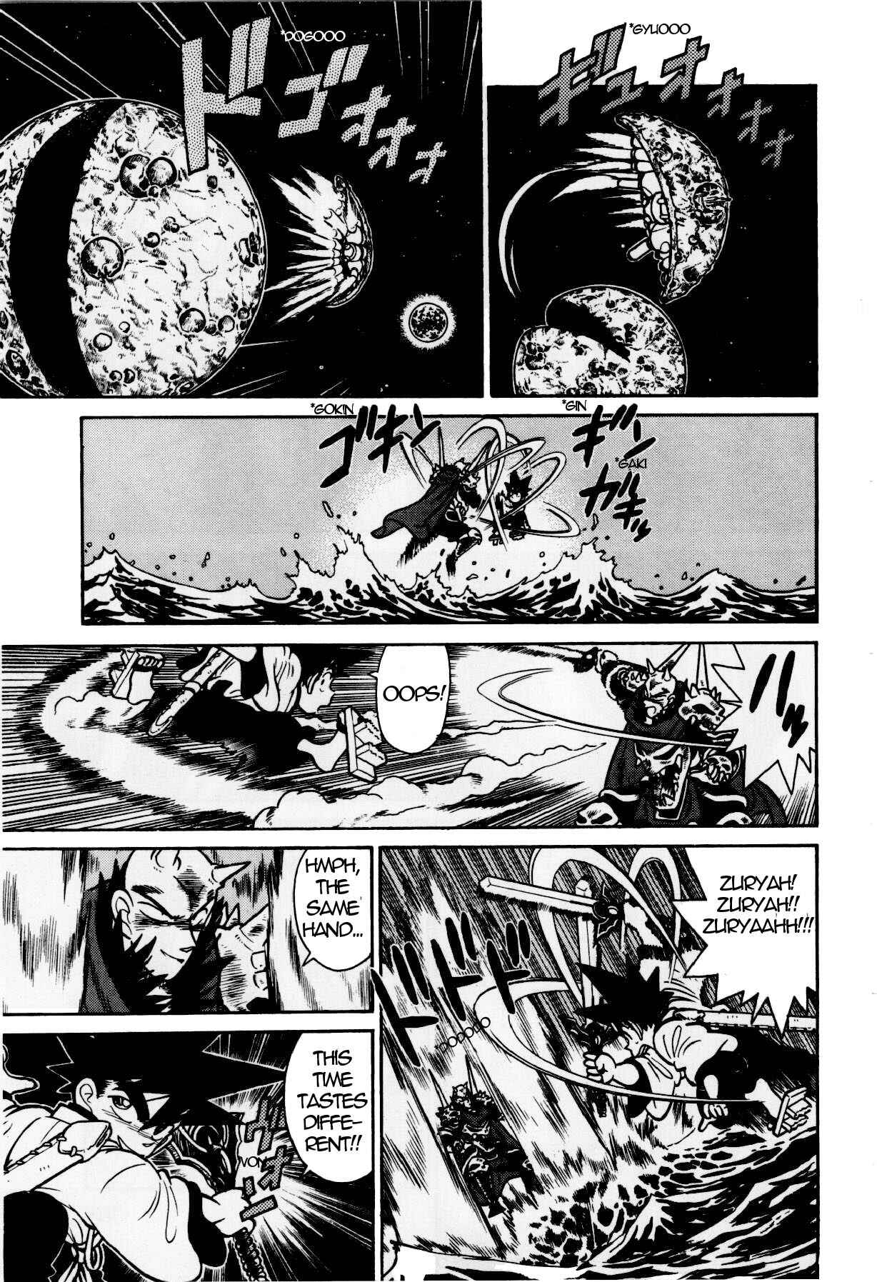 Yaiba! Chapter 120 - Page 9