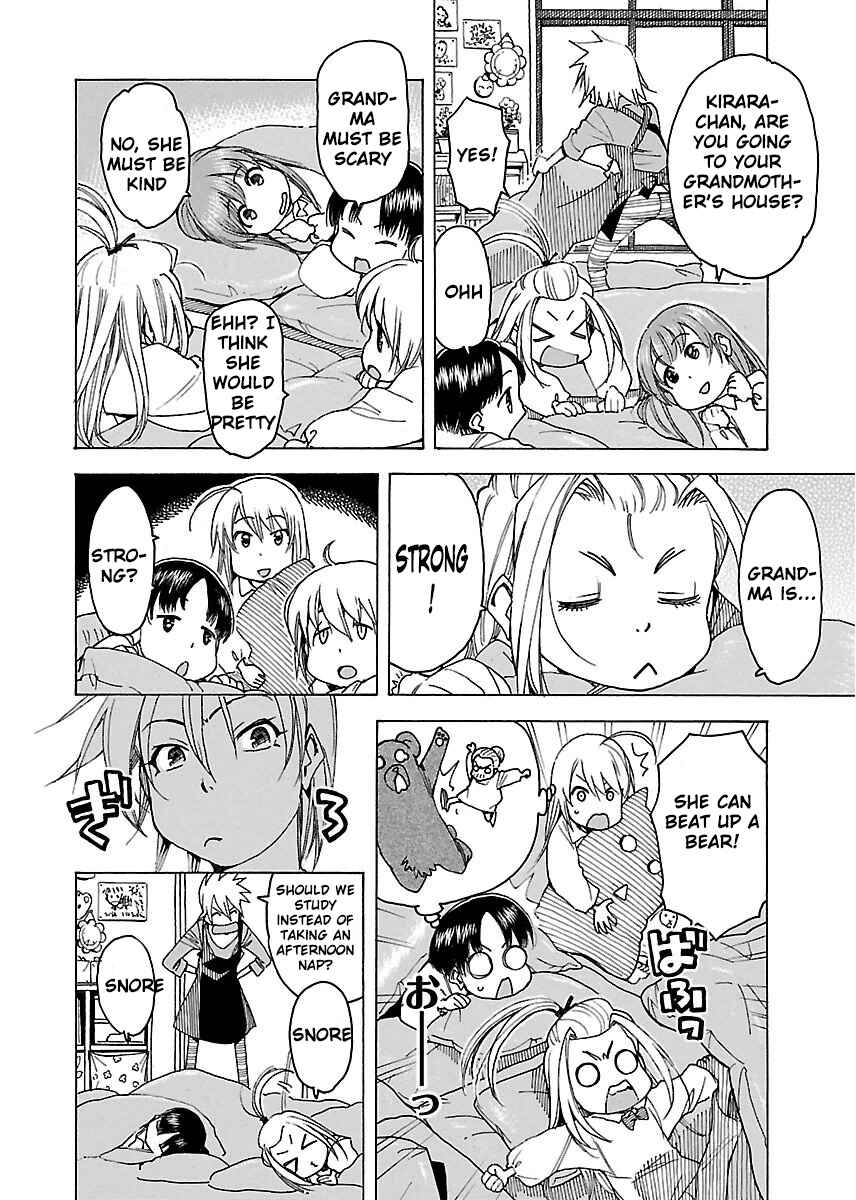 Oku-san Chapter 41 - Page 11