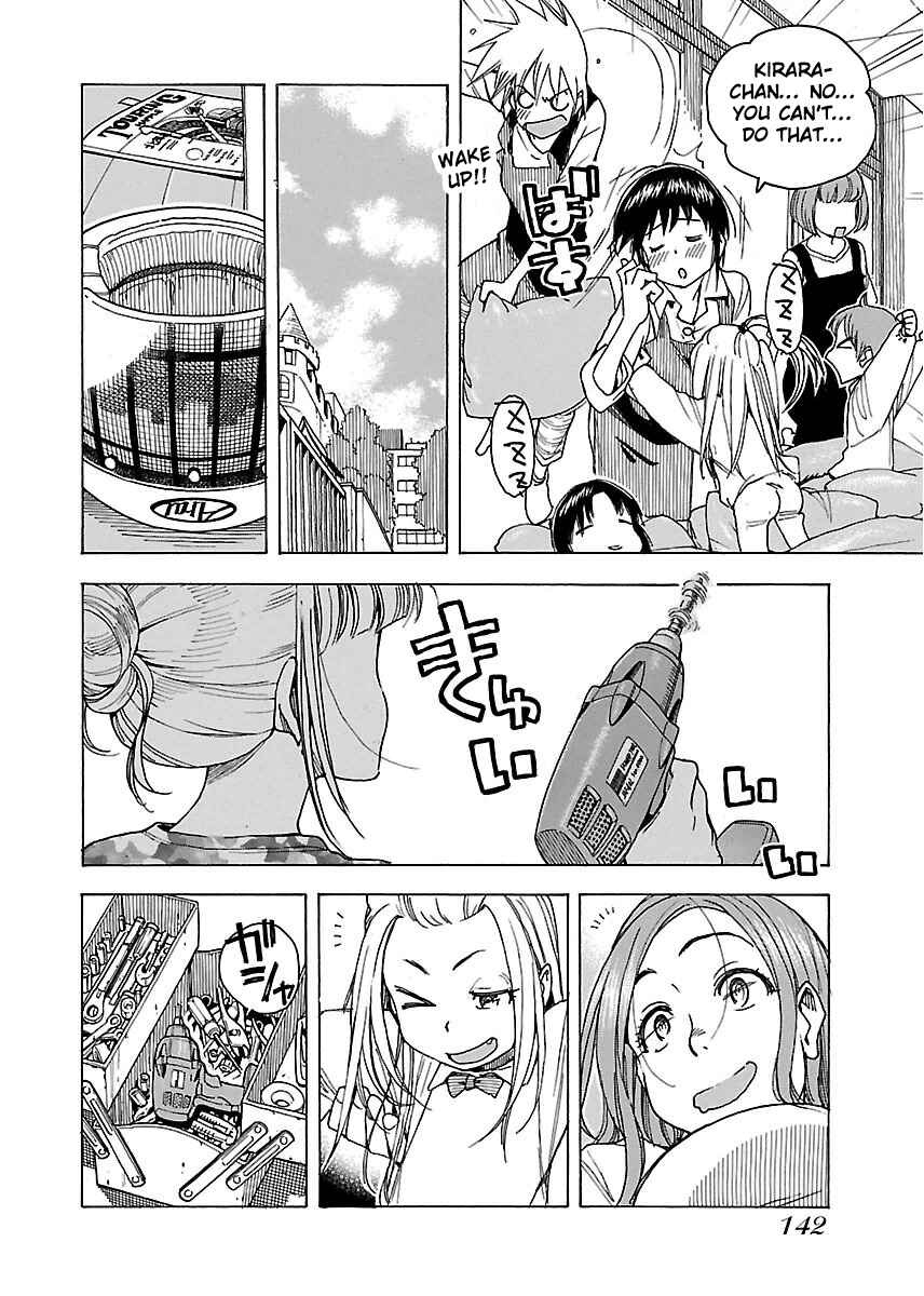 Oku-san Chapter 41 - Page 13