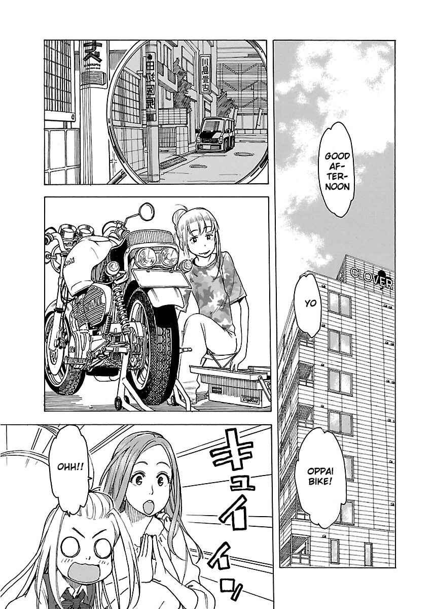 Oku-san Chapter 41 - Page 16