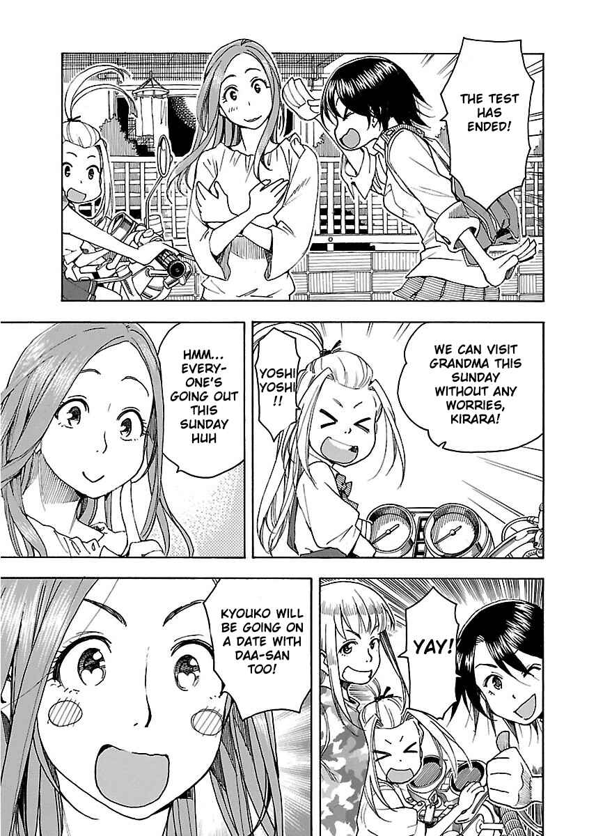 Oku-san Chapter 41 - Page 22