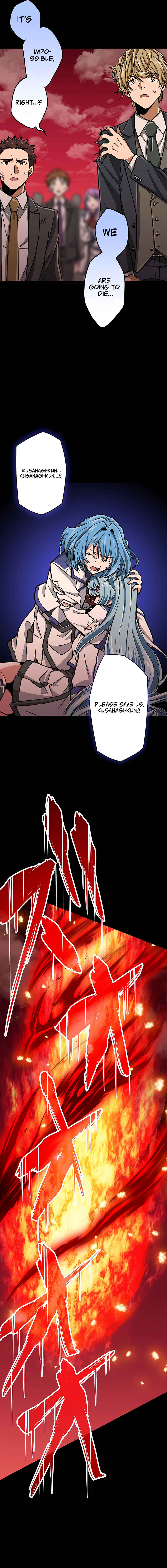 Maryoku 9999-man Zen Zokusei Tsukai no Daikenja Chapter 17 - Page 19