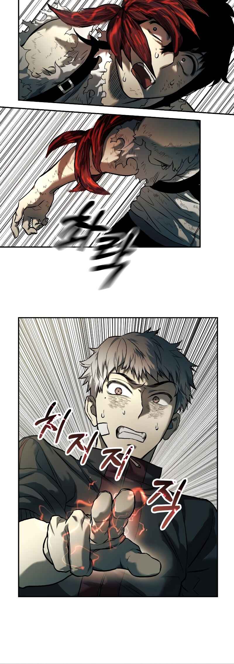 Jongmal eseo Saranamgi Chapter 54 - Page 44