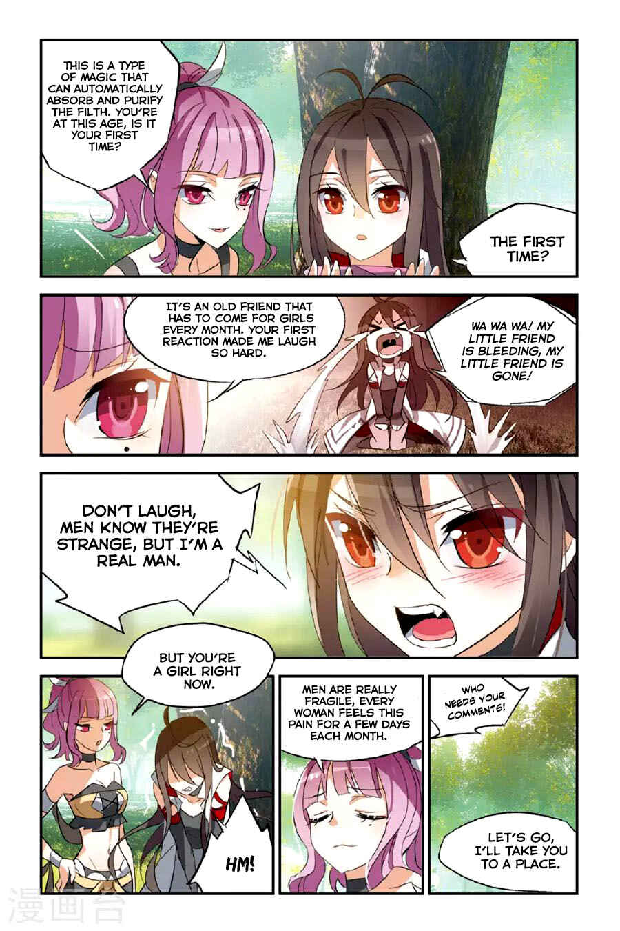 Yǒngzhě Shì Nǚhái Chapter 18 - Page 14