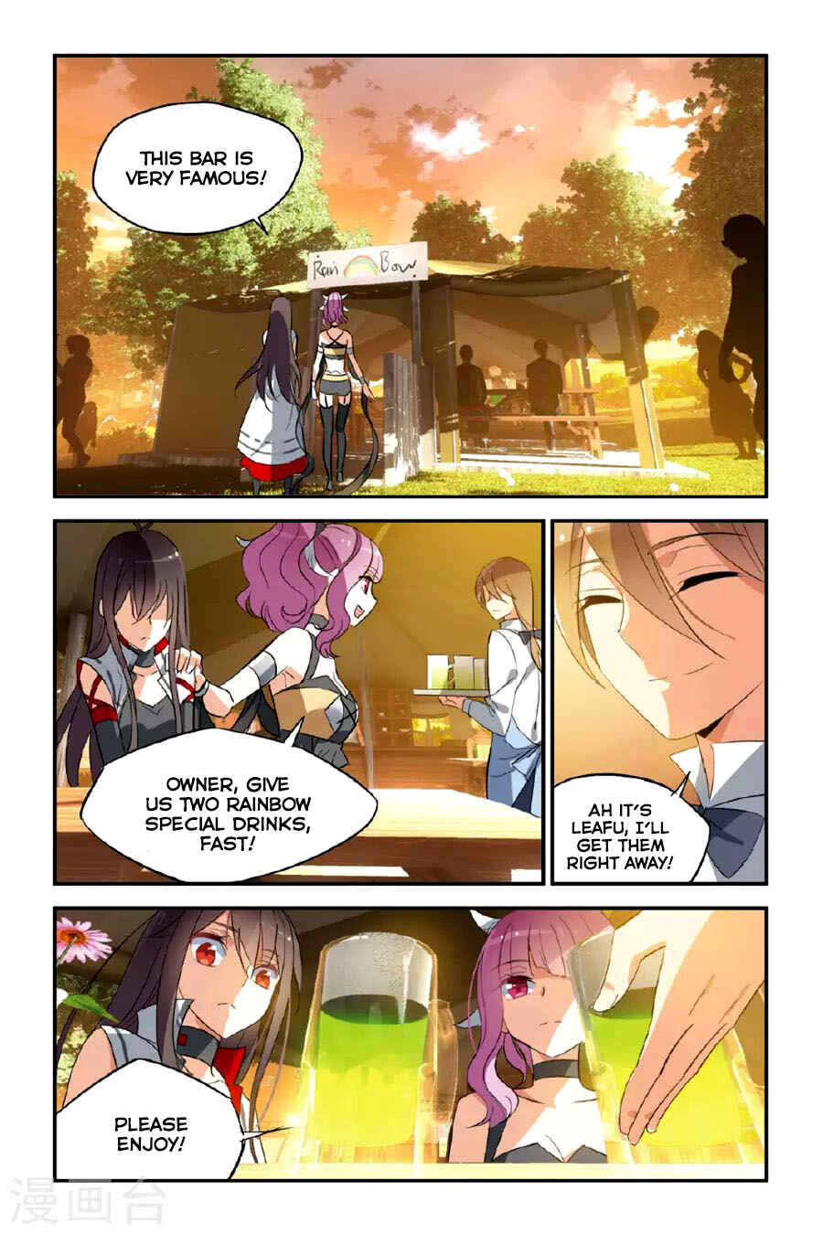 Yǒngzhě Shì Nǚhái Chapter 18 - Page 15