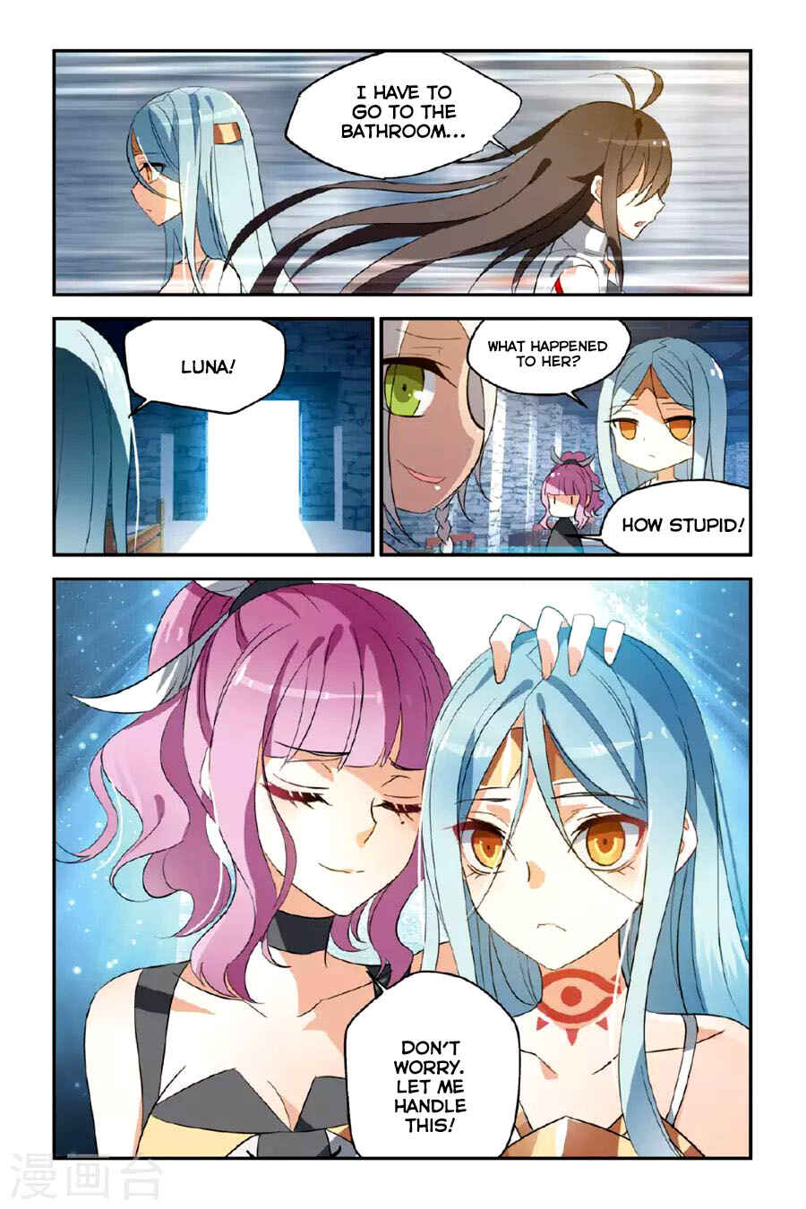 Yǒngzhě Shì Nǚhái Chapter 18 - Page 6