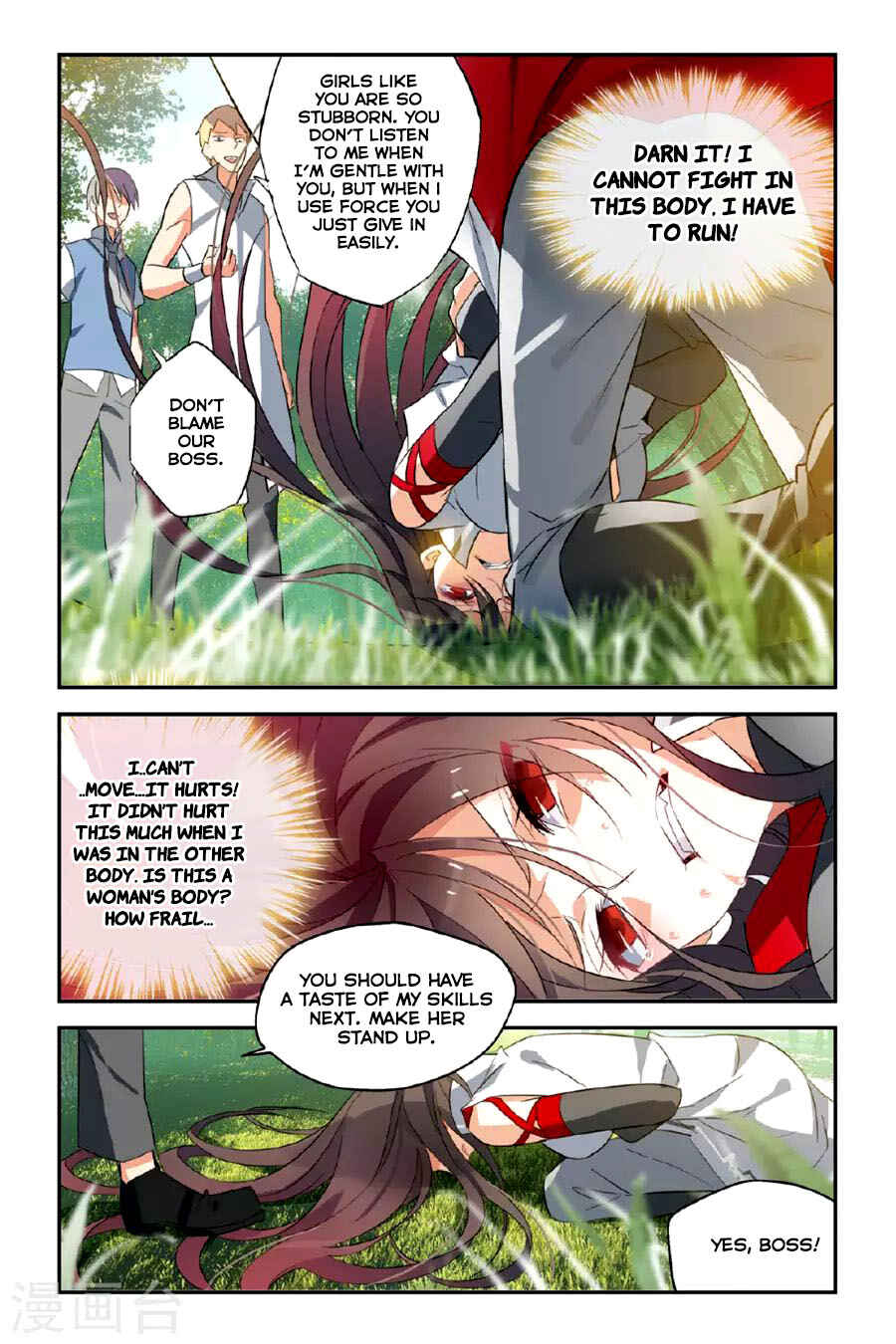 Yǒngzhě Shì Nǚhái Chapter 18 - Page 9