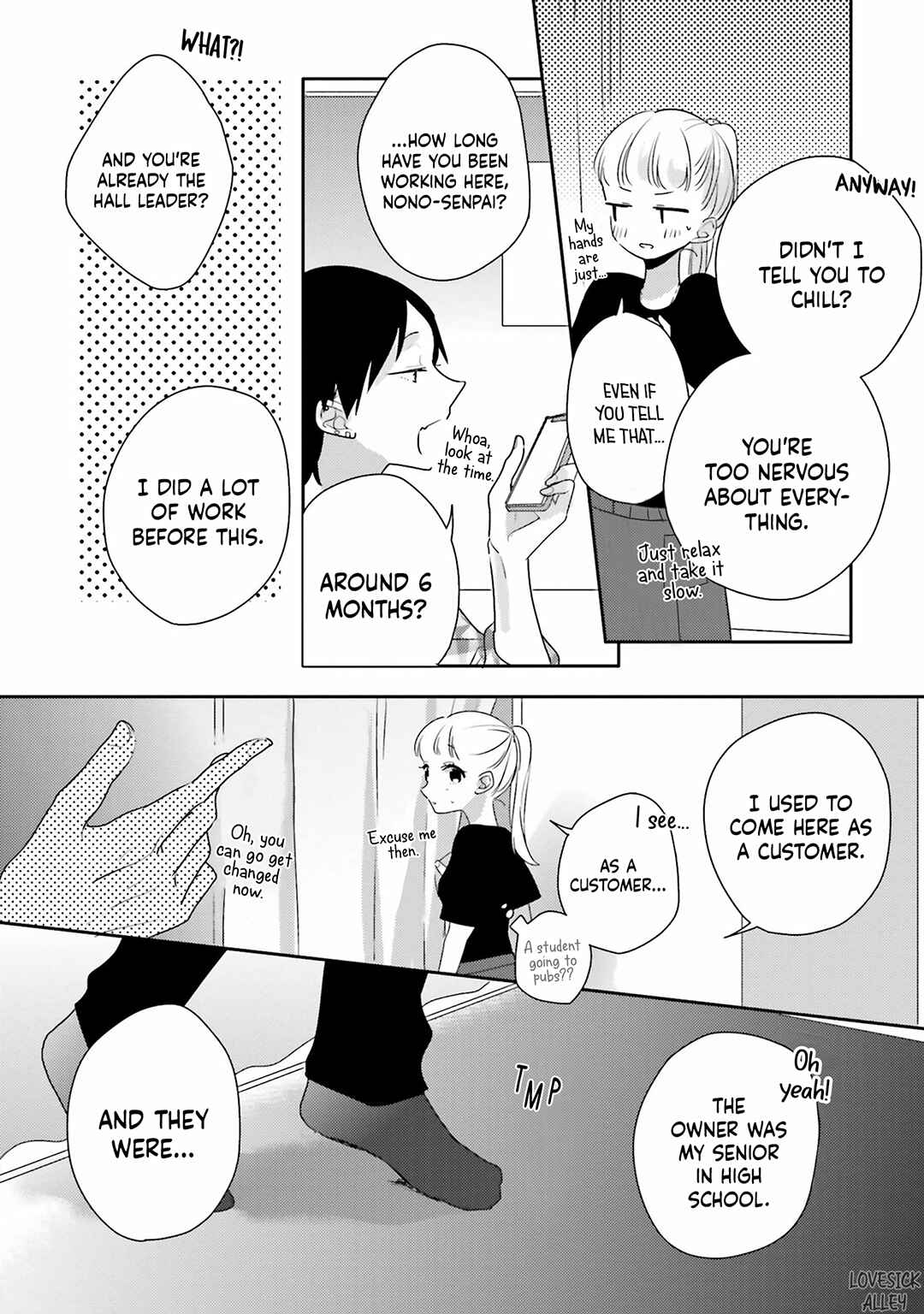 Dramatic Irony Chapter 22 - Page 16