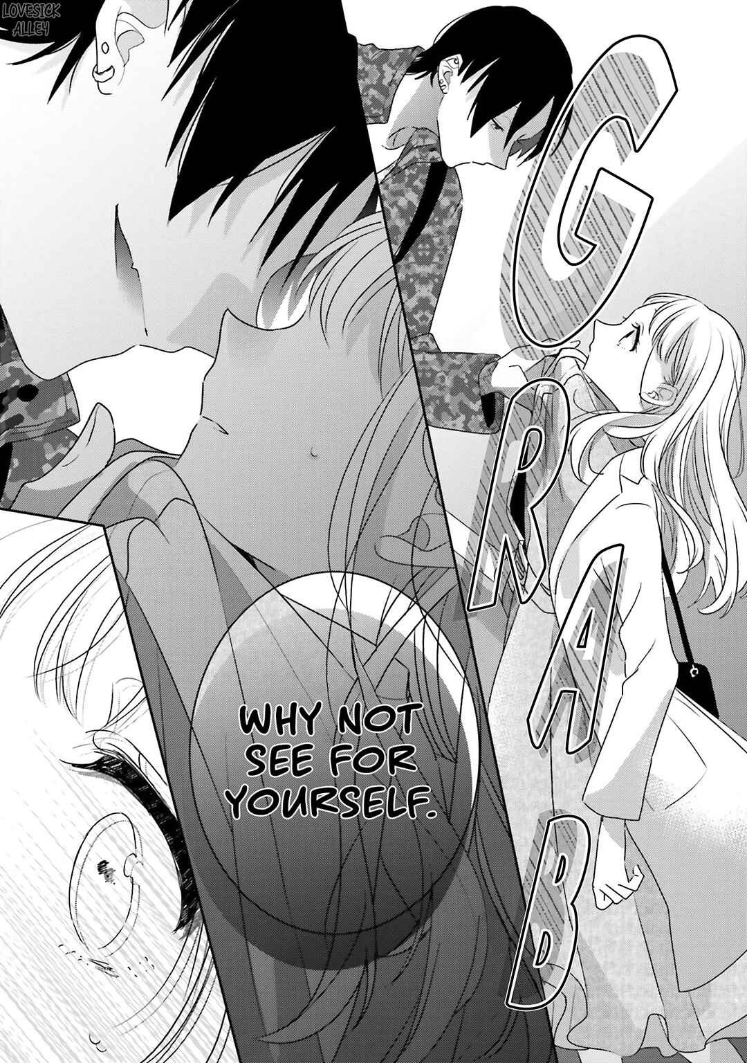 Dramatic Irony Chapter 22 - Page 24