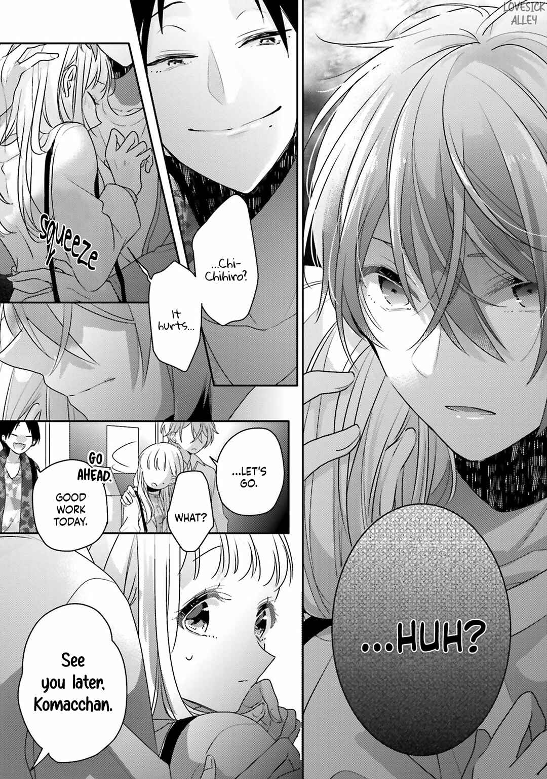Dramatic Irony Chapter 22 - Page 27