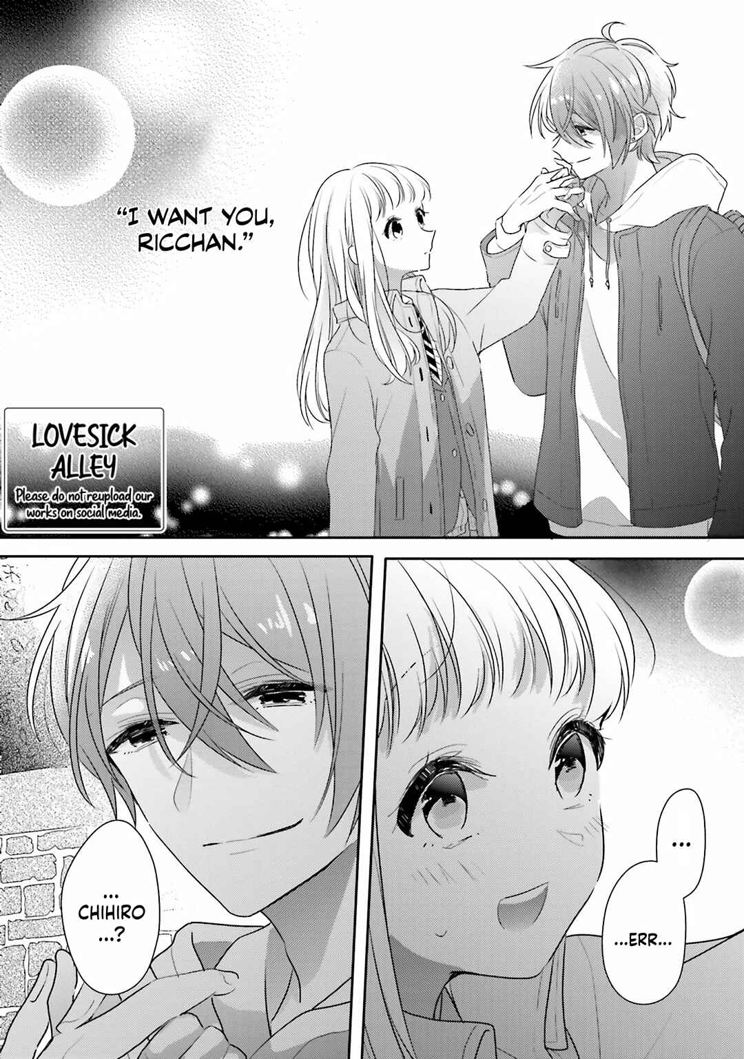 Dramatic Irony Chapter 22 - Page 4
