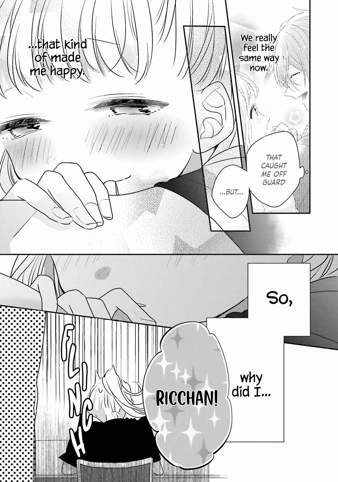 Dramatic Irony Chapter 22 - Page 9