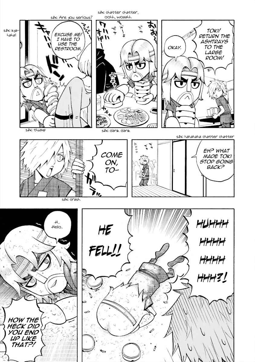 DD Fist of the North Star Chapter 4 - Page 11