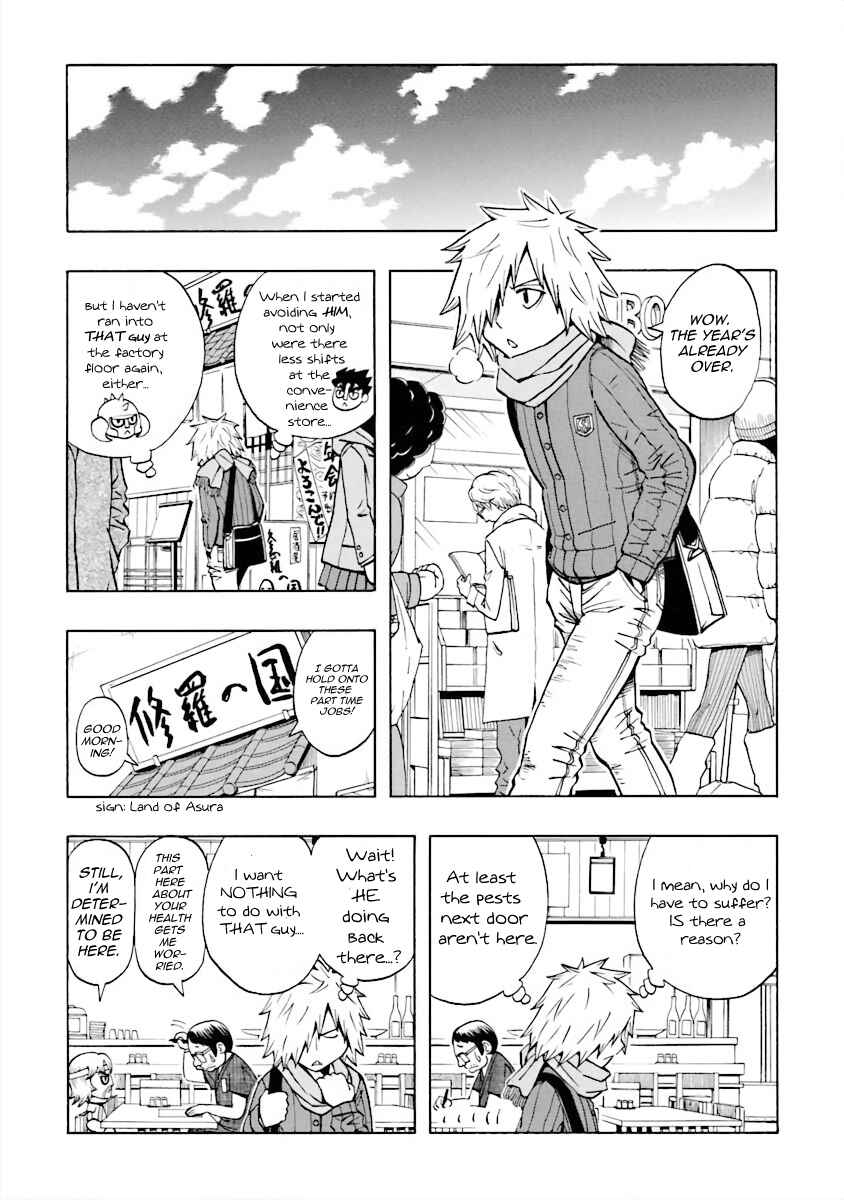 DD Fist of the North Star Chapter 4 - Page 3