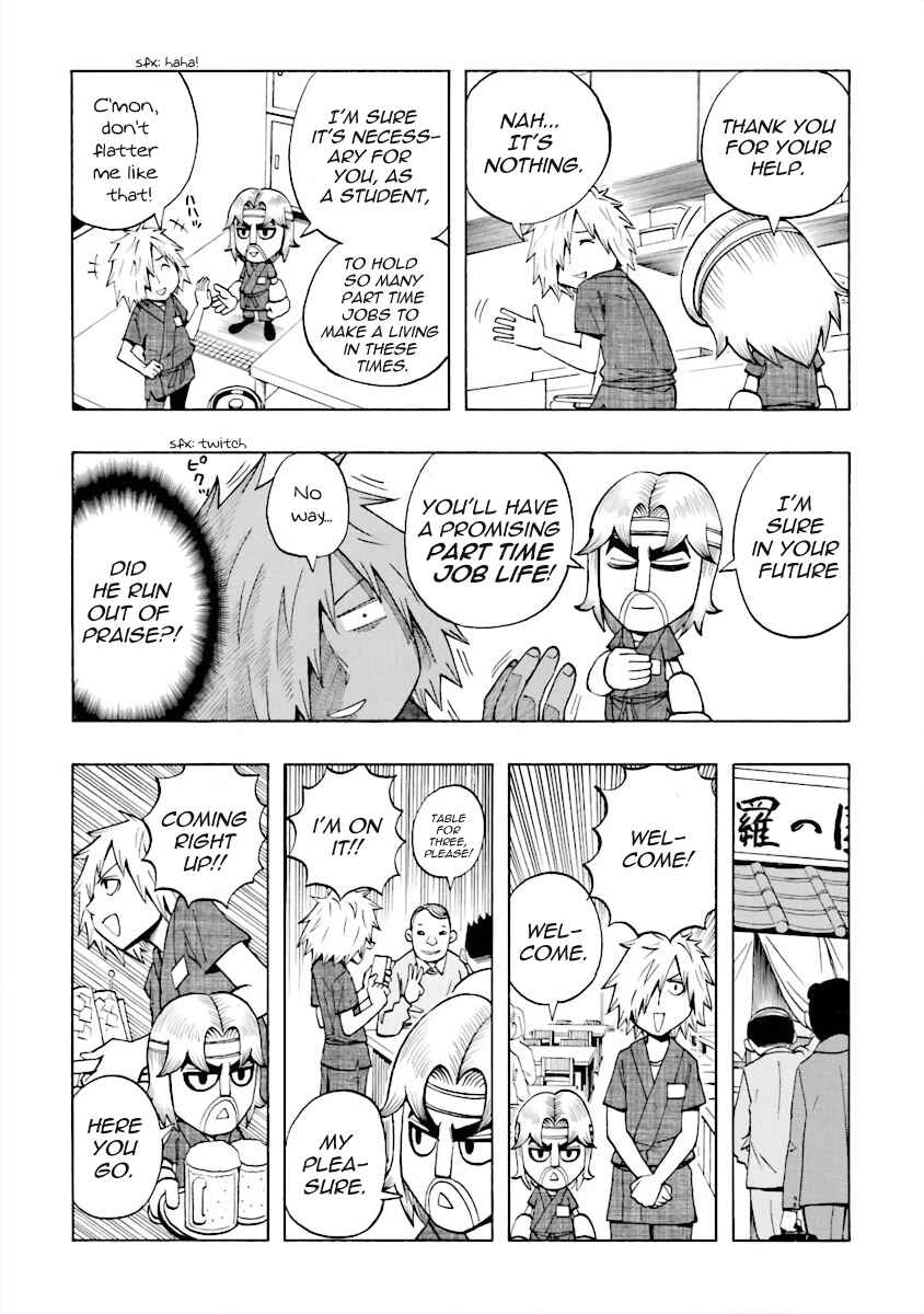 DD Fist of the North Star Chapter 4 - Page 7