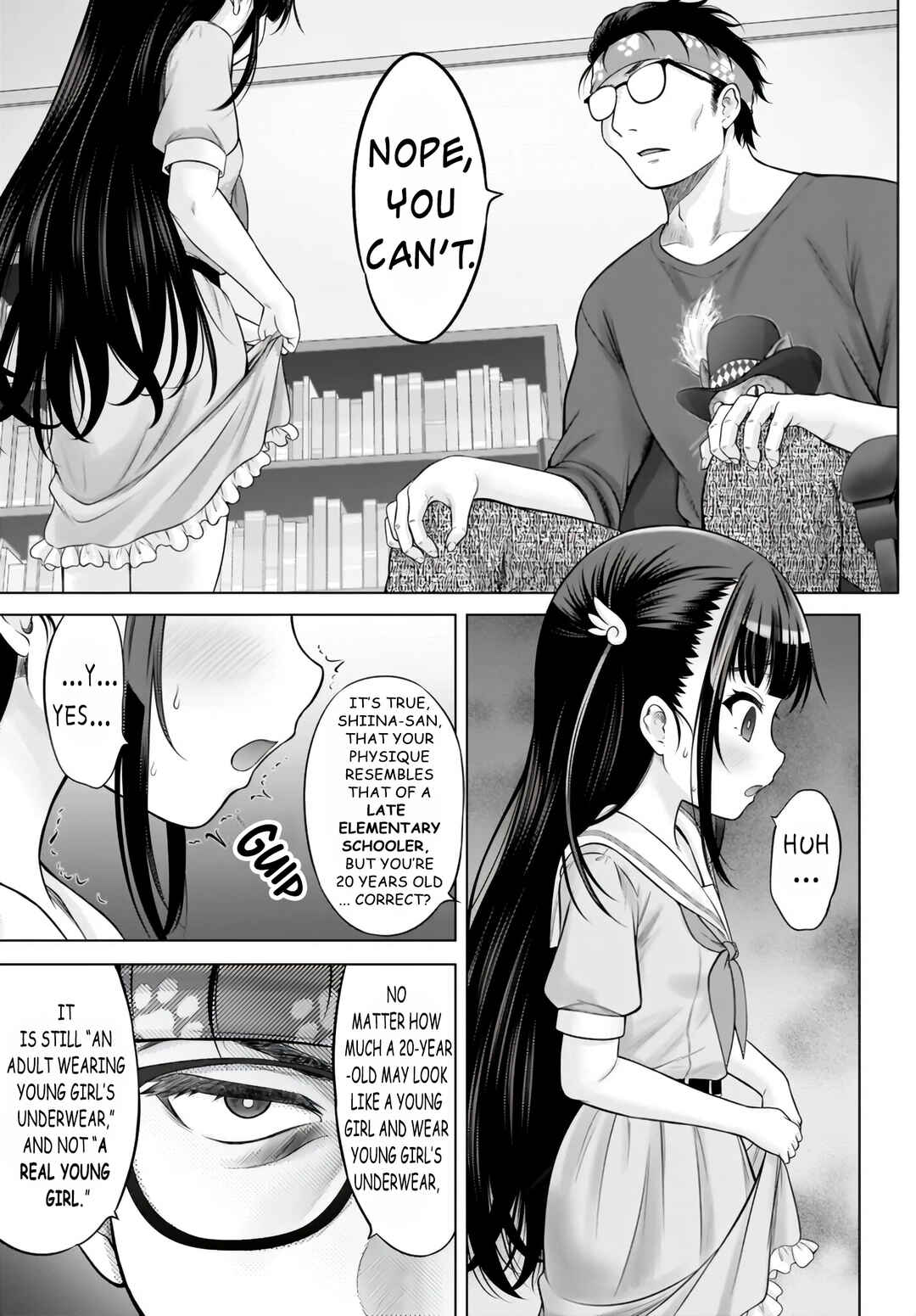 Watashi no Kouguchi-Sensei Chapter 1 - Page 13