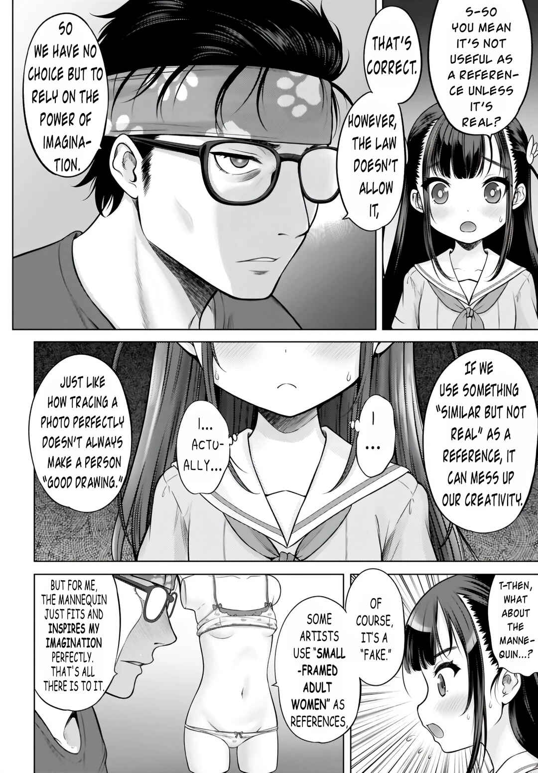 Watashi no Kouguchi-Sensei Chapter 1 - Page 14
