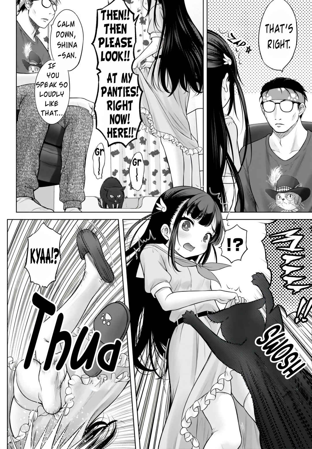 Watashi no Kouguchi-Sensei Chapter 1 - Page 16